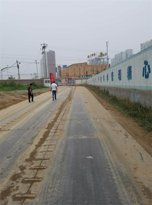 鋪路鋼板